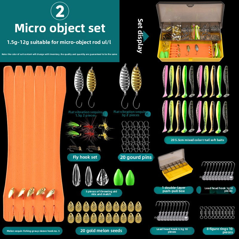 Lure Fishing bait novice set, a full set of hard bait equipment