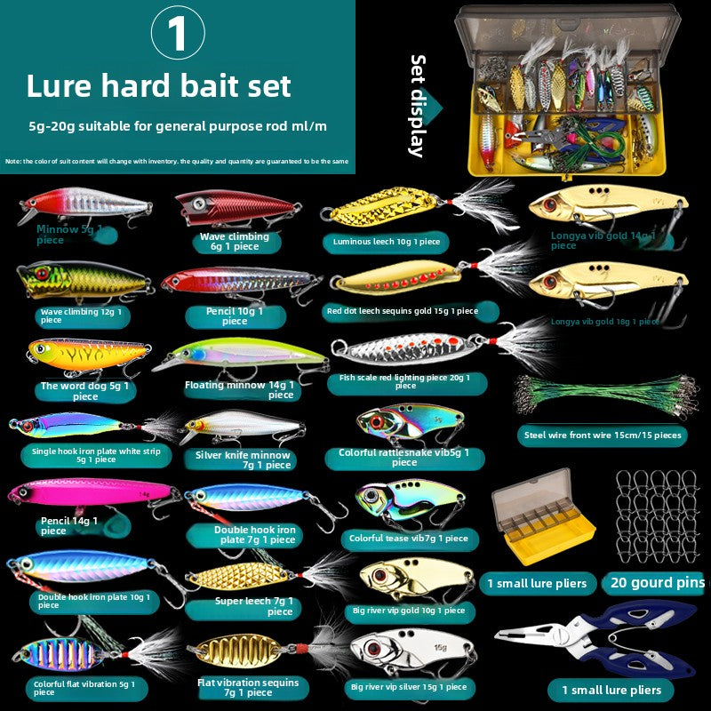 Lure Fishing bait novice set, a full set of hard bait equipment