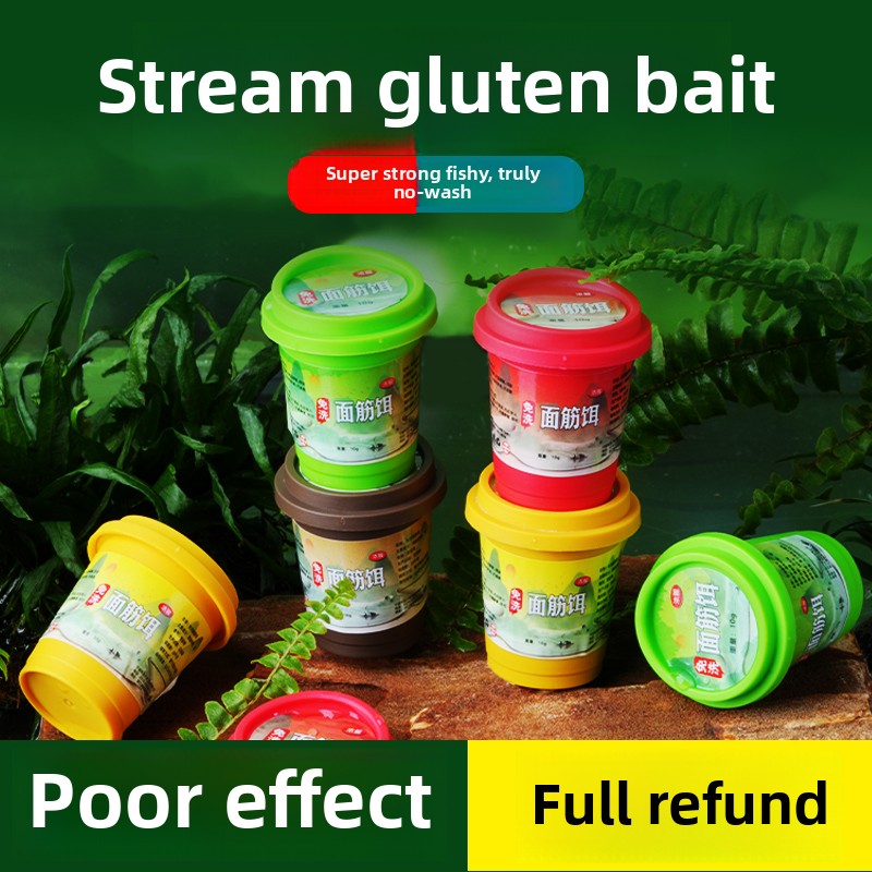 Leave-in stream gluten bait, thick fishy wild fishing, special bait