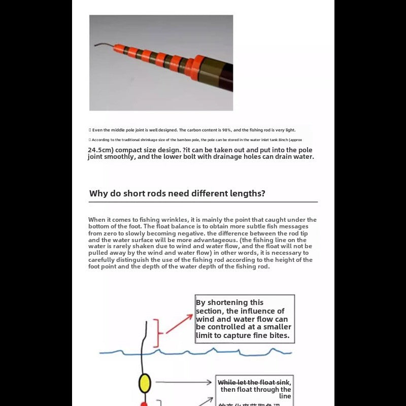 DAIWA up to gigawatts, pocket mini short rod