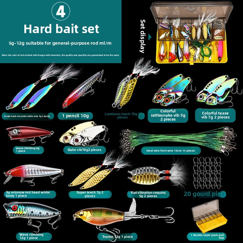 Lure Fishing bait novice set, a full set of hard bait equipment