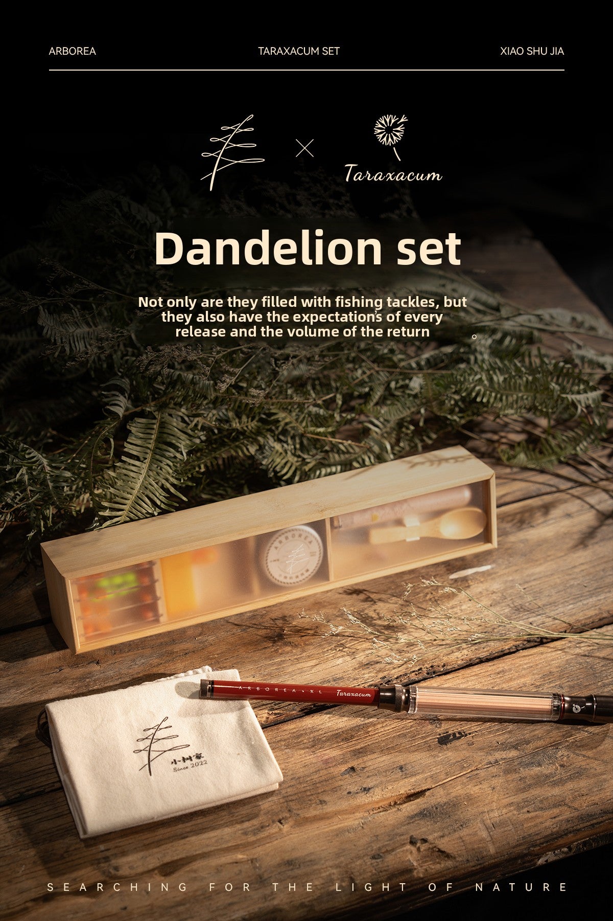 Little Tree new dandelion Micro Fishing set