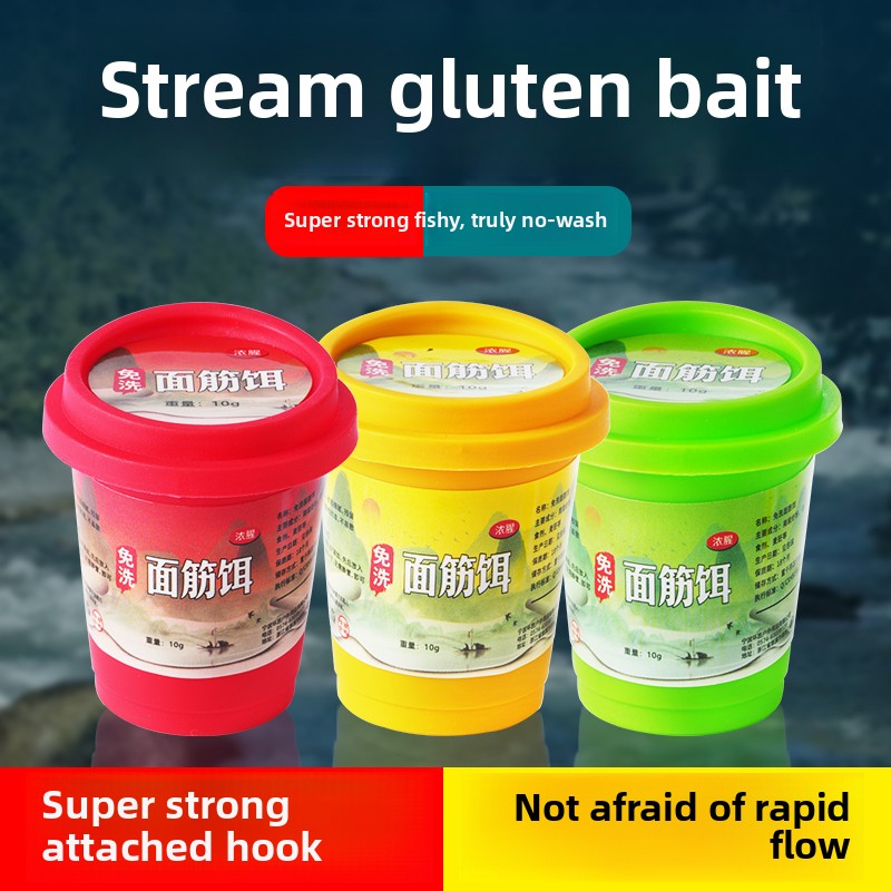 Leave-in stream gluten bait, thick fishy wild fishing, special bait