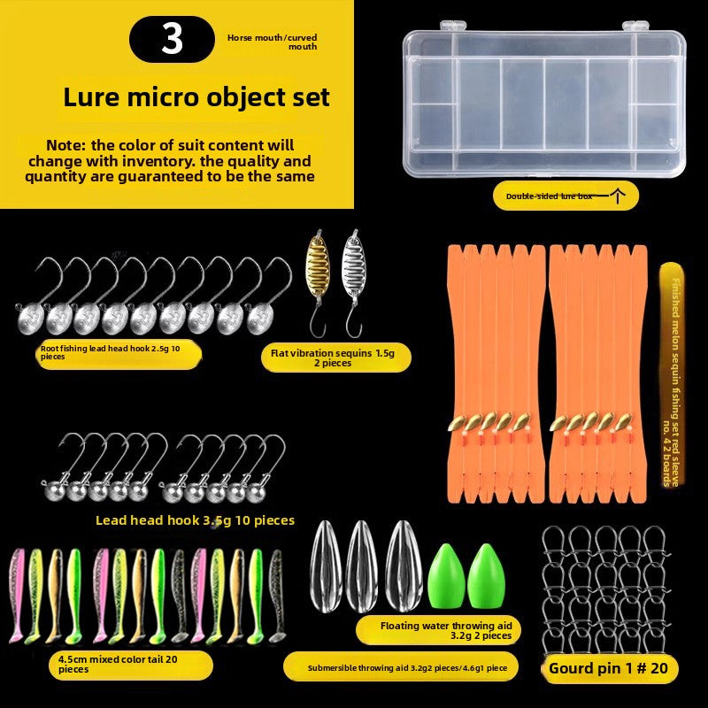 Lure Fishing bait novice set, a full set of hard bait equipment