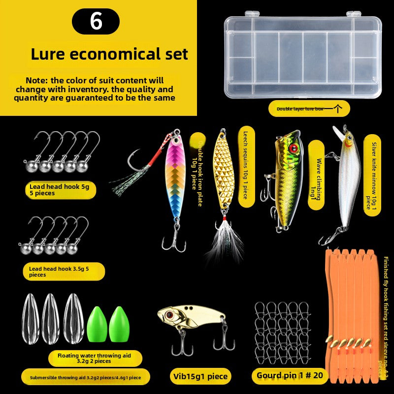 Lure Fishing bait novice set, a full set of hard bait equipment