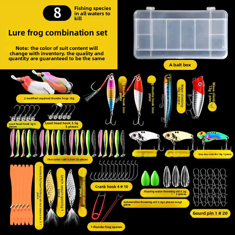Lure Fishing bait novice set, a full set of hard bait equipment