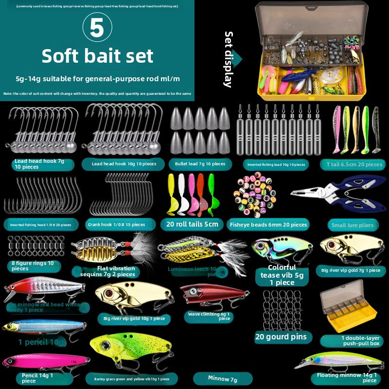 Lure Fishing bait novice set, a full set of hard bait equipment