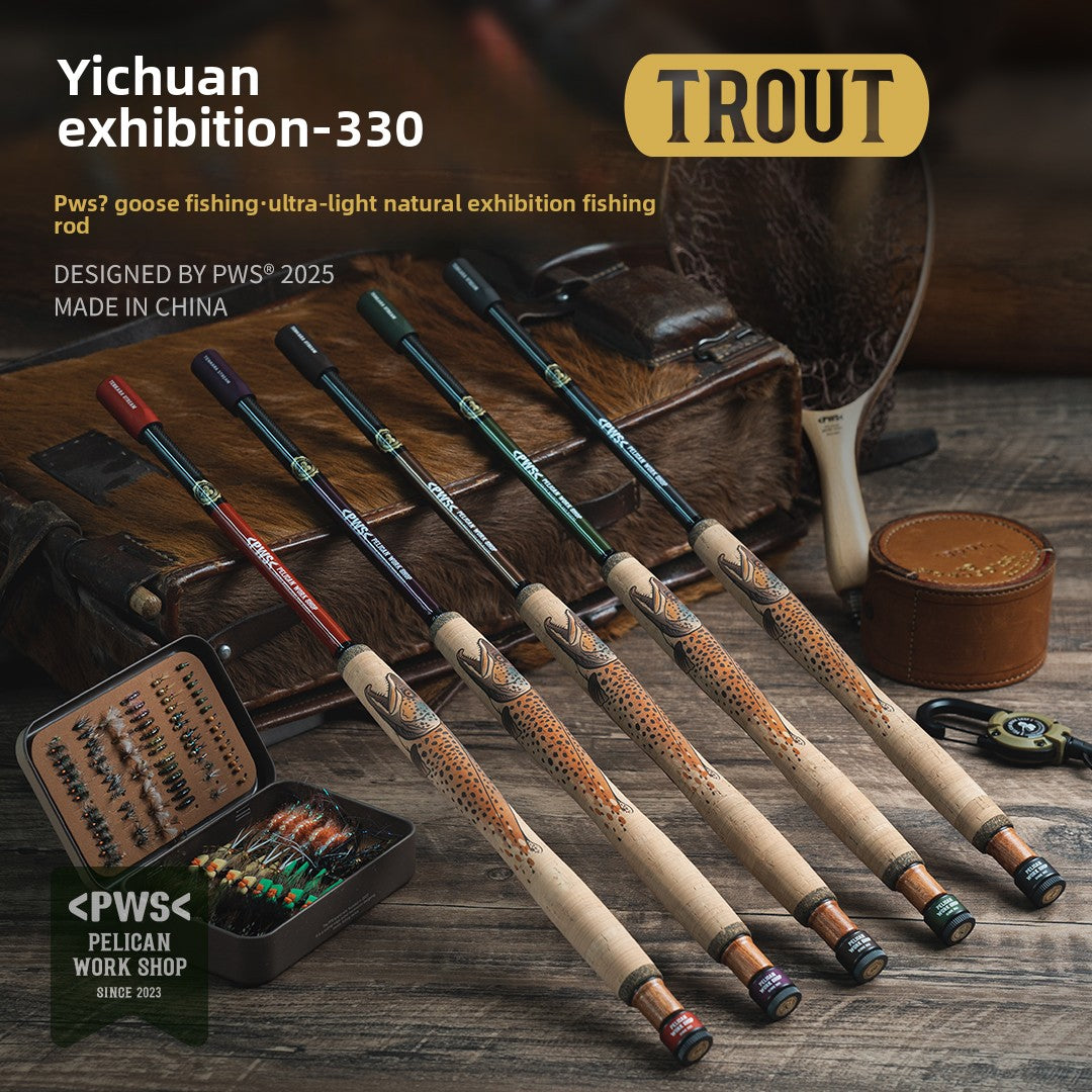 Yichuan Tenkara Fishing Rod 3.3 meters