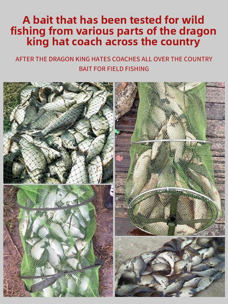 Dragon King hates blue crucian carp x5 thick fishy crucian carp bait fishing field blue crucian carp bait wild fishing autumn and winter