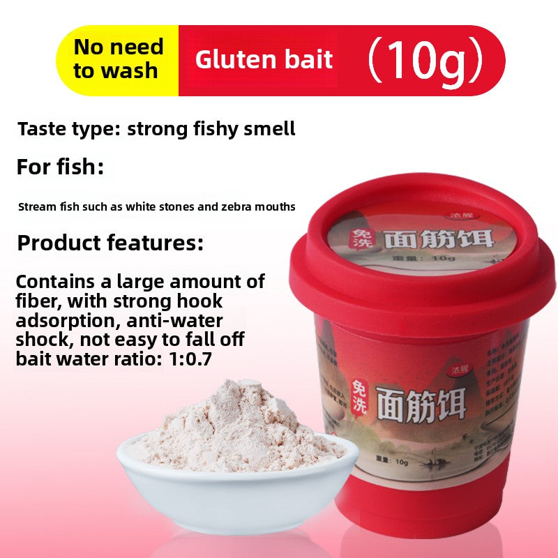 Leave-in stream gluten bait, thick fishy wild fishing, special bait