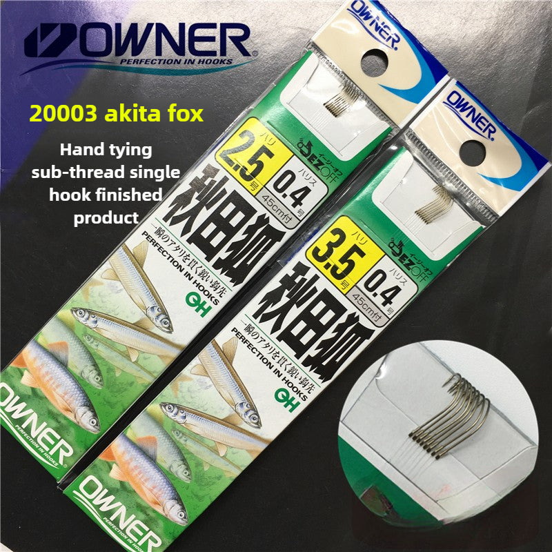 OWNER Ona Akita Fox imported from Japan, hand-tied hook finished sub-line set