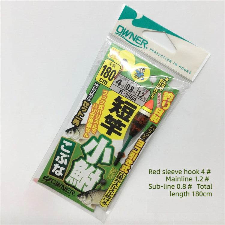 OWNER Pre-Tied Tanago / Micro Fishing Rig (Short Rod Setup)