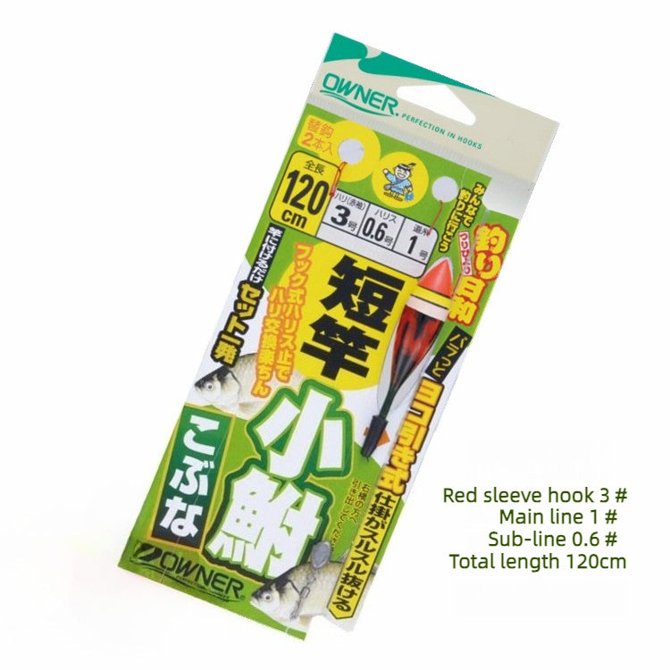 OWNER Pre-Tied Tanago / Micro Fishing Rig (Short Rod Setup)