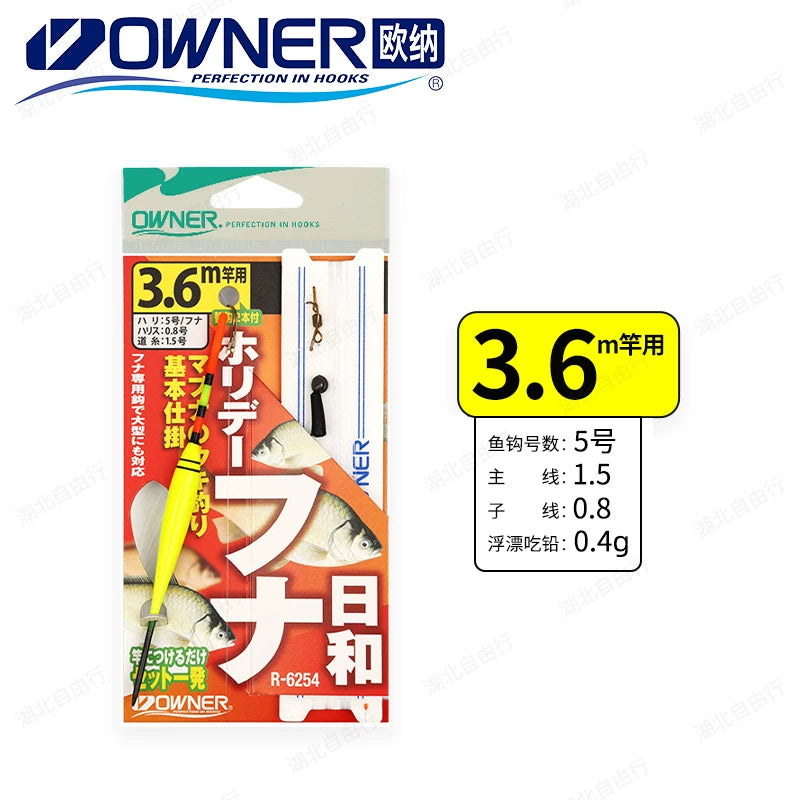 Pre-Tied Float Fishing Rig – Sensitive Creek & Still Water Setup for Panfish and Carp