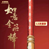 Cemreo Gold Hoop, Mini Portable, Micro Fishing /Tango Fishing Rod