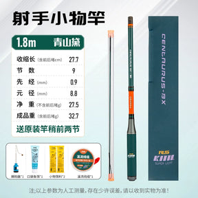 Comailei small object fishing rod set