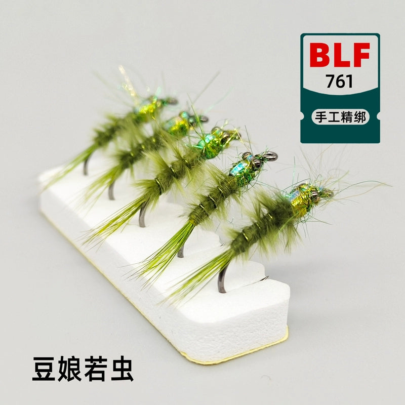 Damselfly fly fishing Luya fly hook insect bait, red-eyed trout horse mouth milk warp