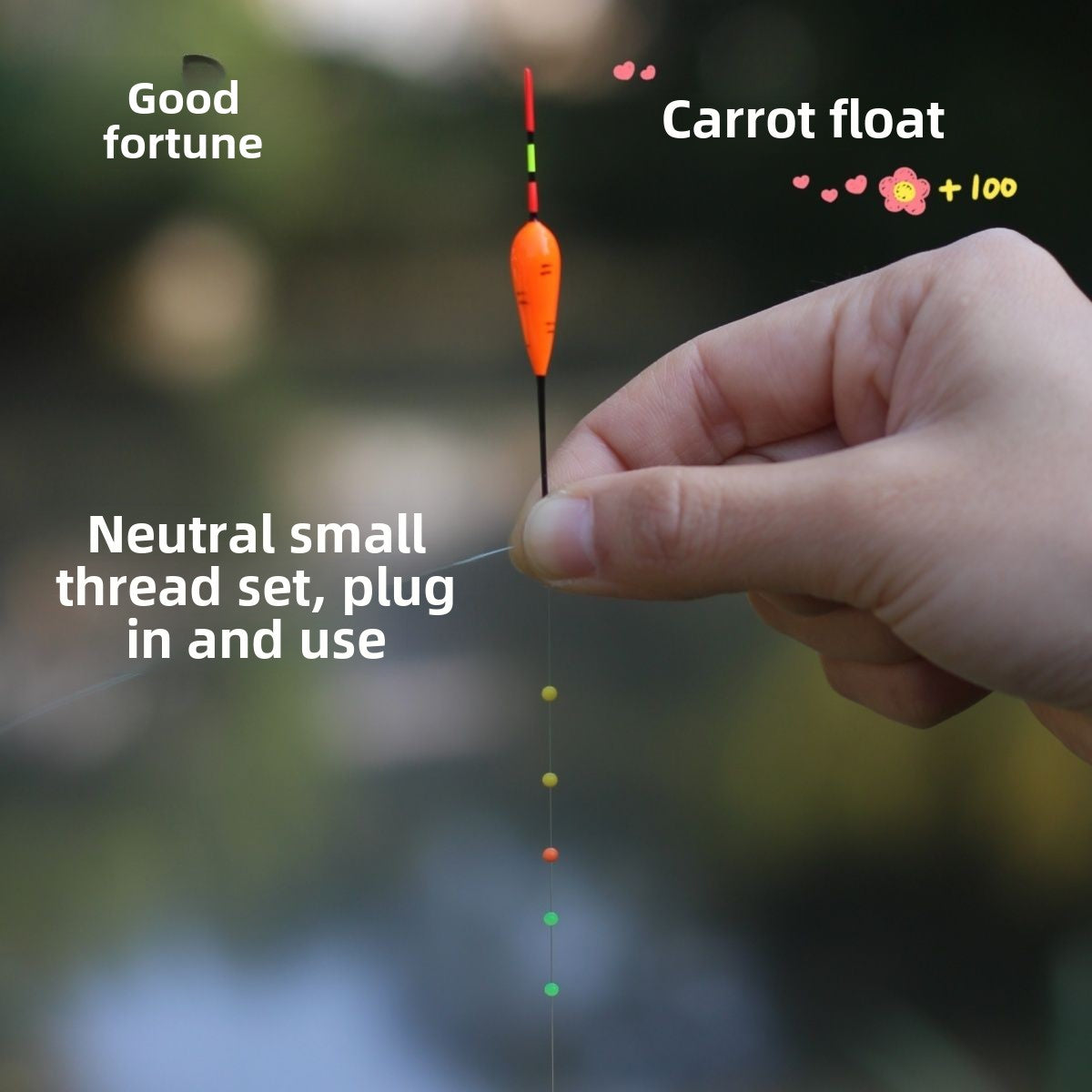 Micro Fishing Carrot Float