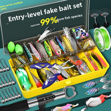 Lure Fishing bait novice set, a full set of hard bait equipment
