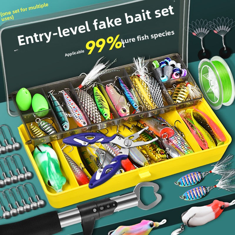 Lure Fishing bait novice set, a full set of hard bait equipment