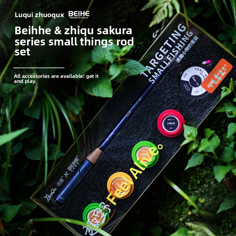 27cm ultra-short section mini, Tango Fishing Pole set, ultra-portable, imported maple multi-color optional