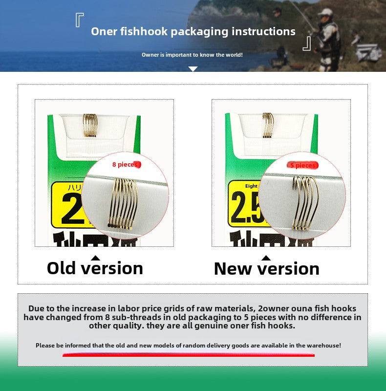 OWNER Ona Akita Fox imported from Japan, hand-tied hook finished sub-line set