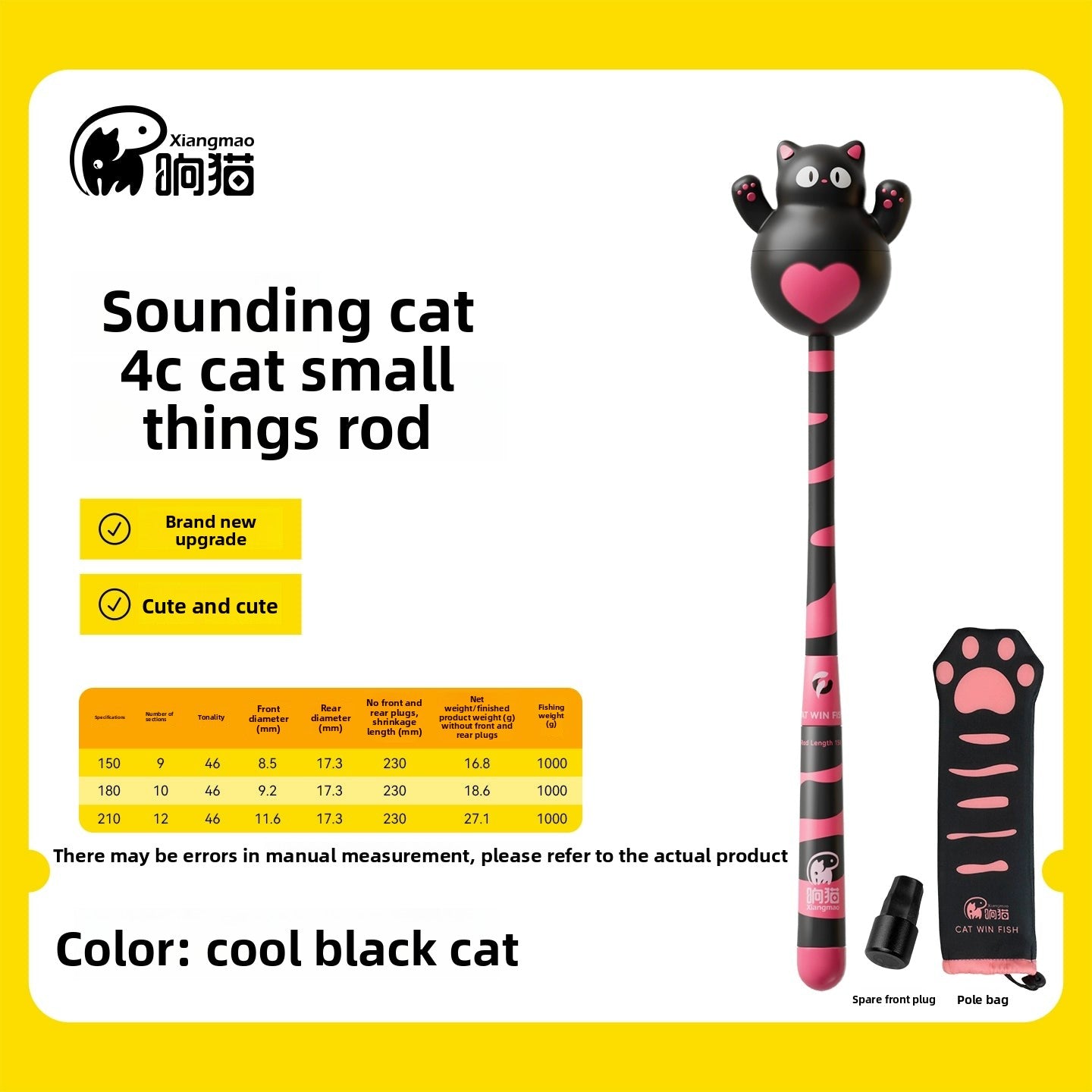 Ring cat 4C Micro Fishing rod